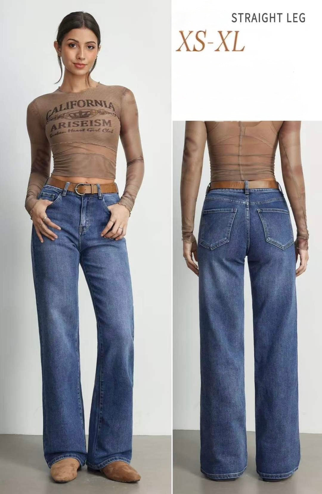 JEANS WIDE LEG CON CINTURA