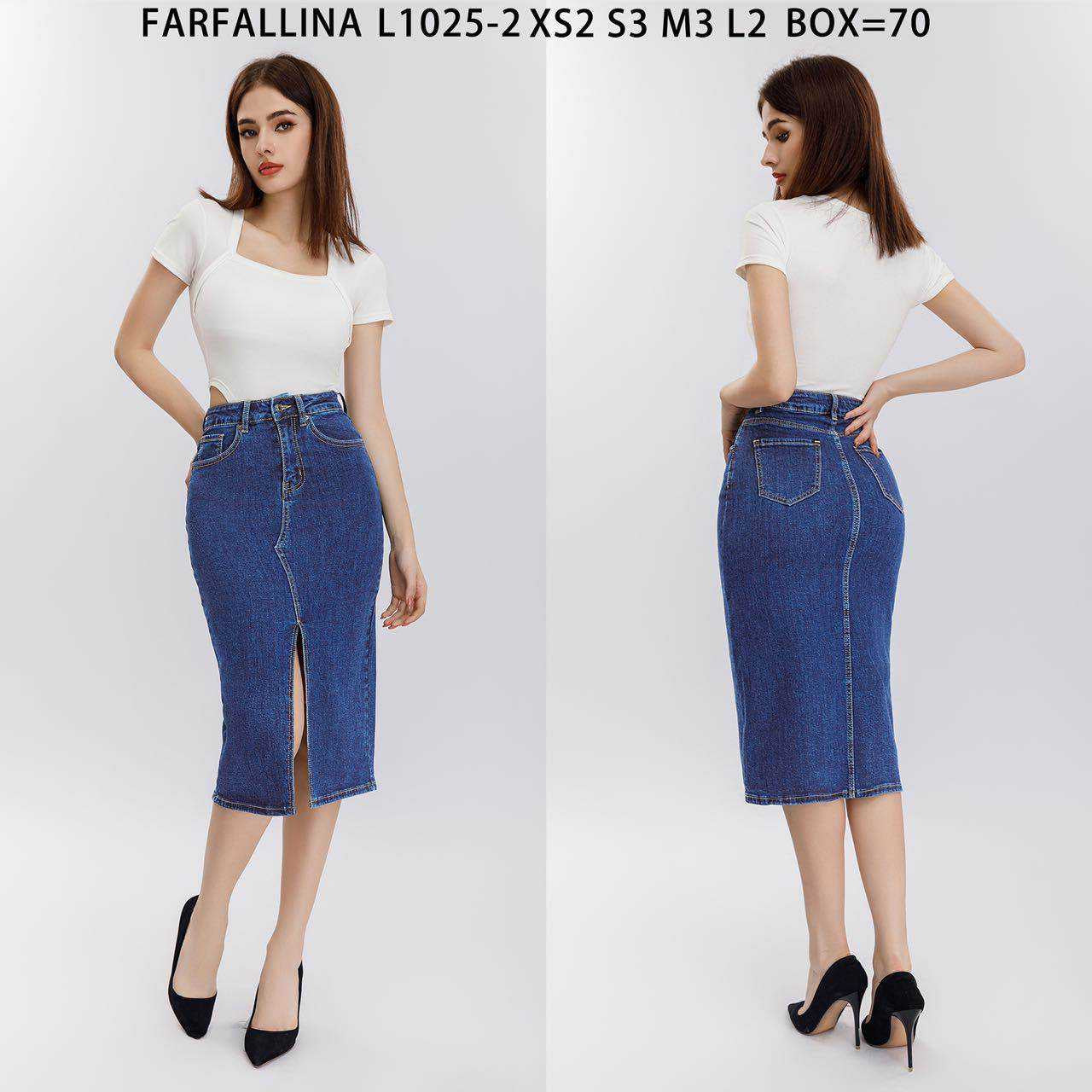 Denim skirt