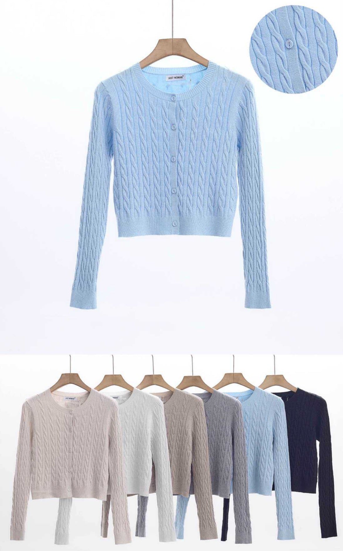 CARDIGAN A TRECCIA CON LUREX