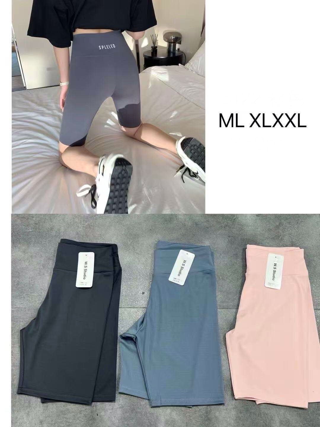 Legging WILL BE