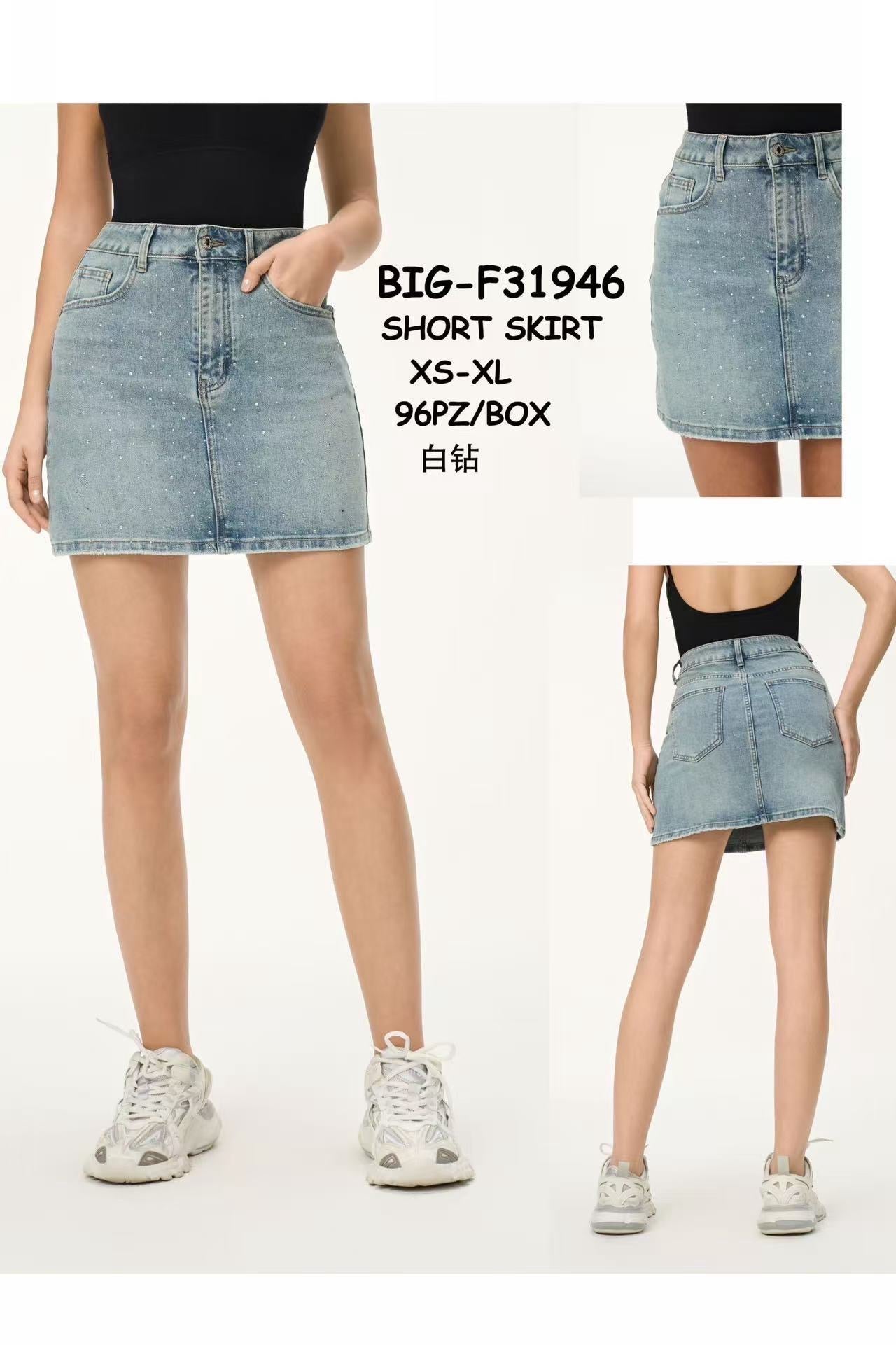 Denim skirt