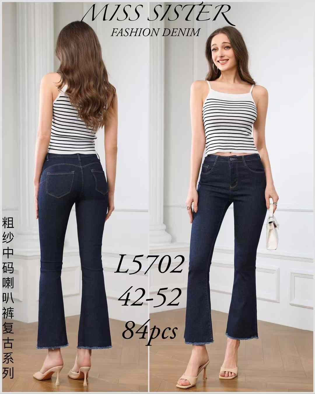 CAROLA Jeans