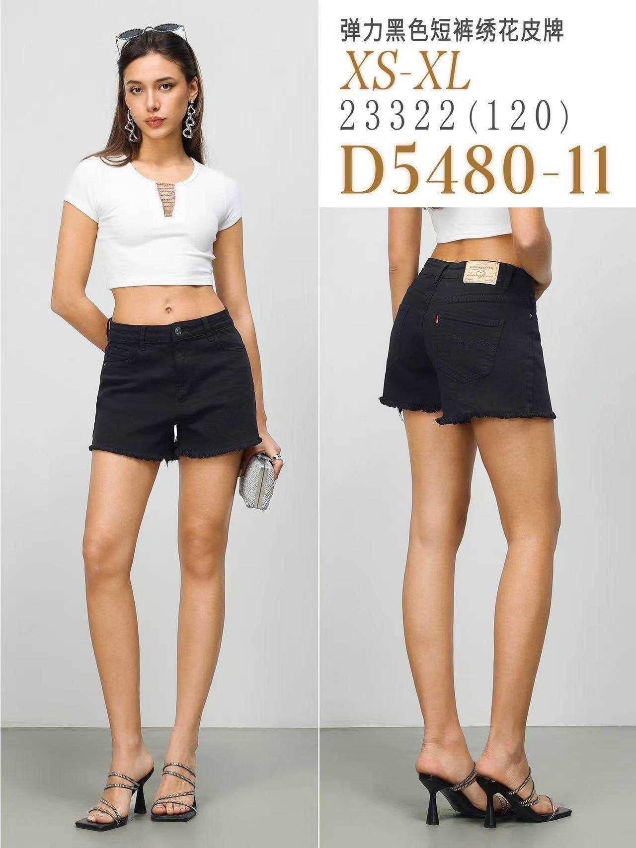 Shorts MARIA