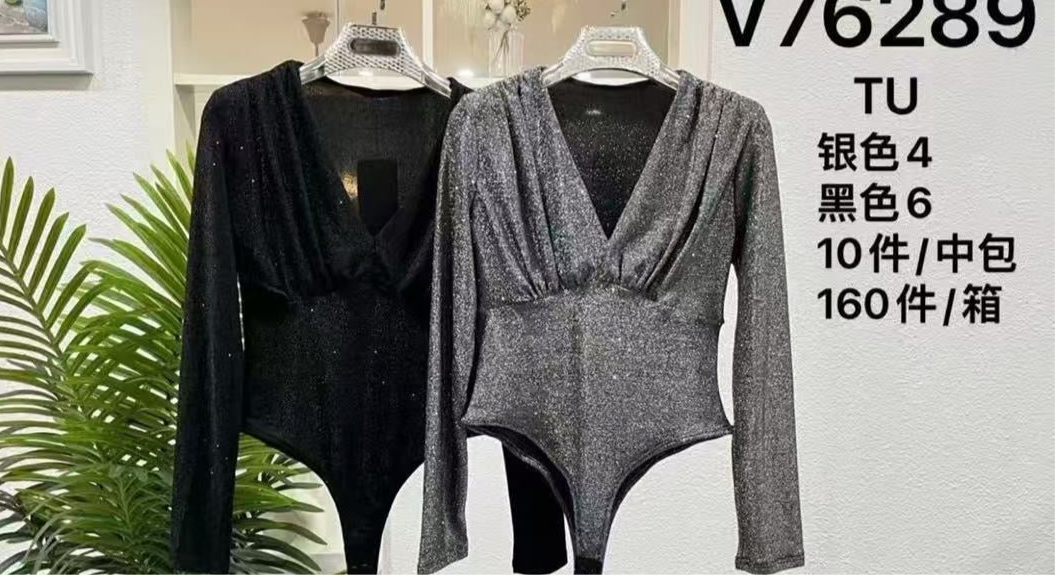 BODY A MANICHE LUNGHE CON BRILLANTINI