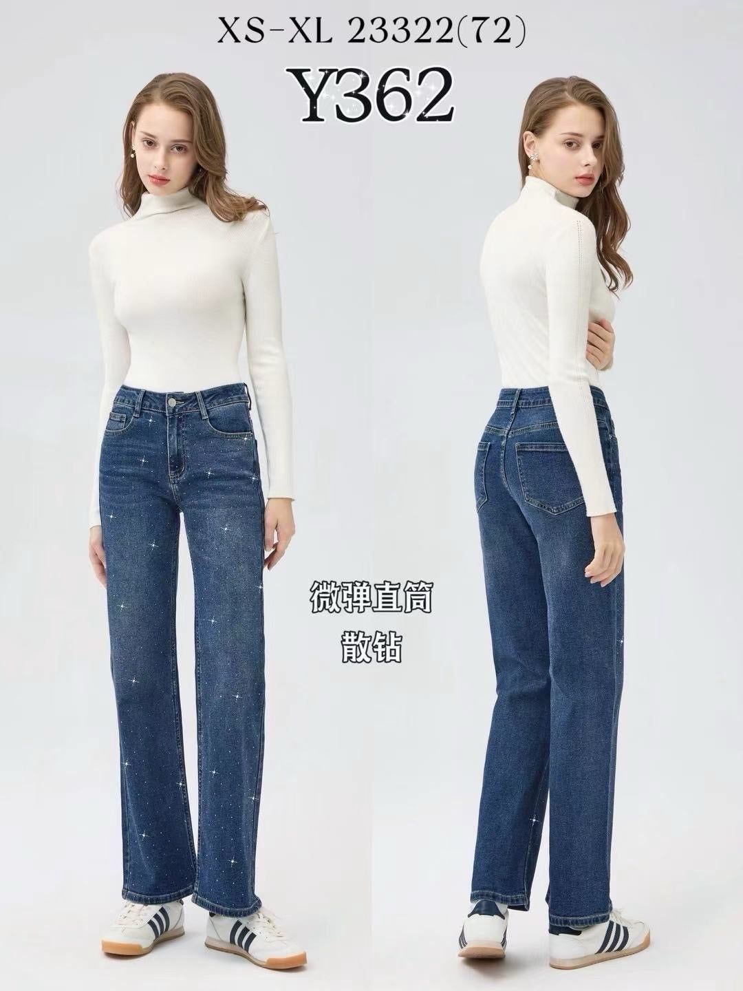 Jeans CARLA