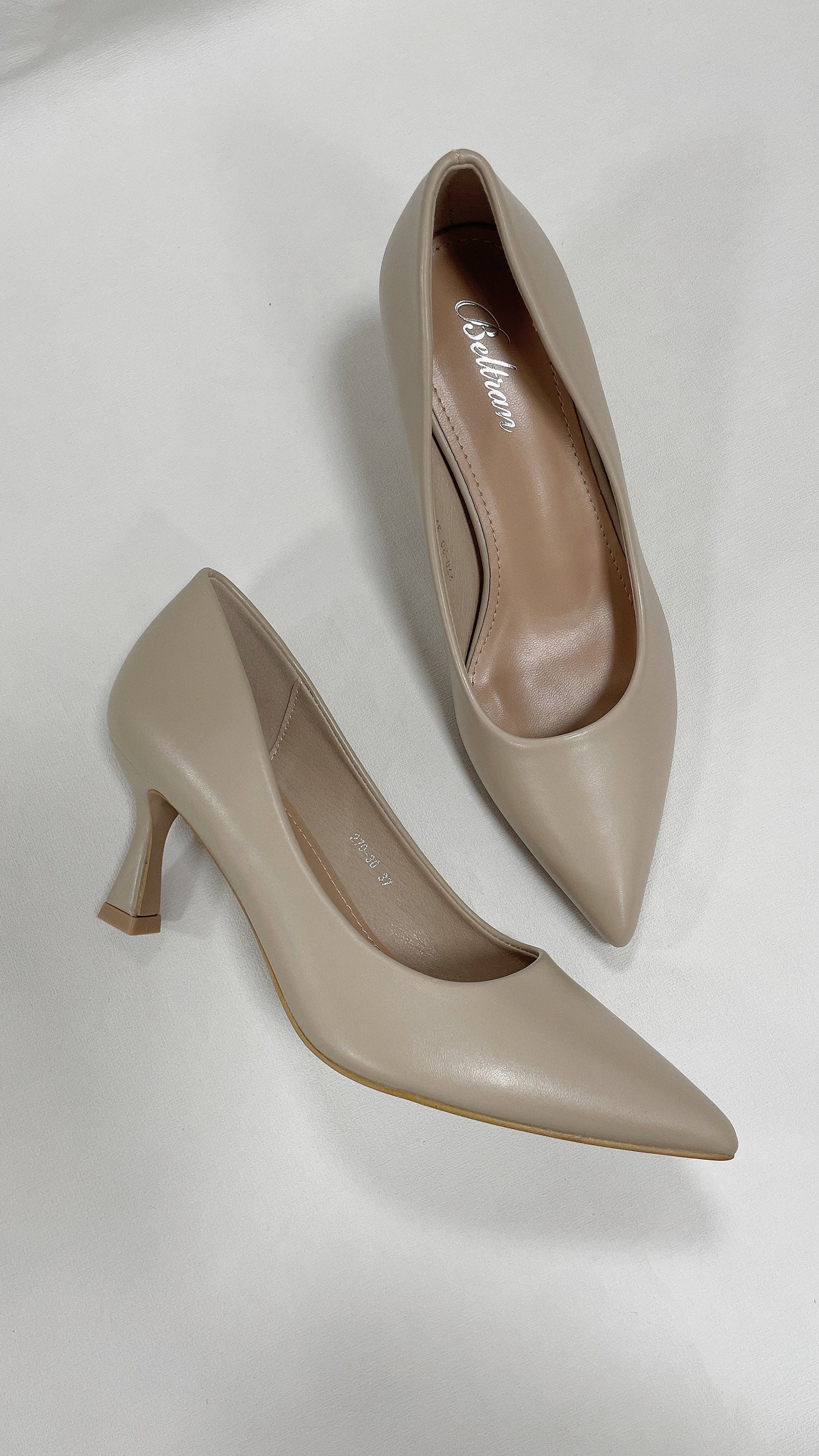 DÉCOLLETÉ KHAKI