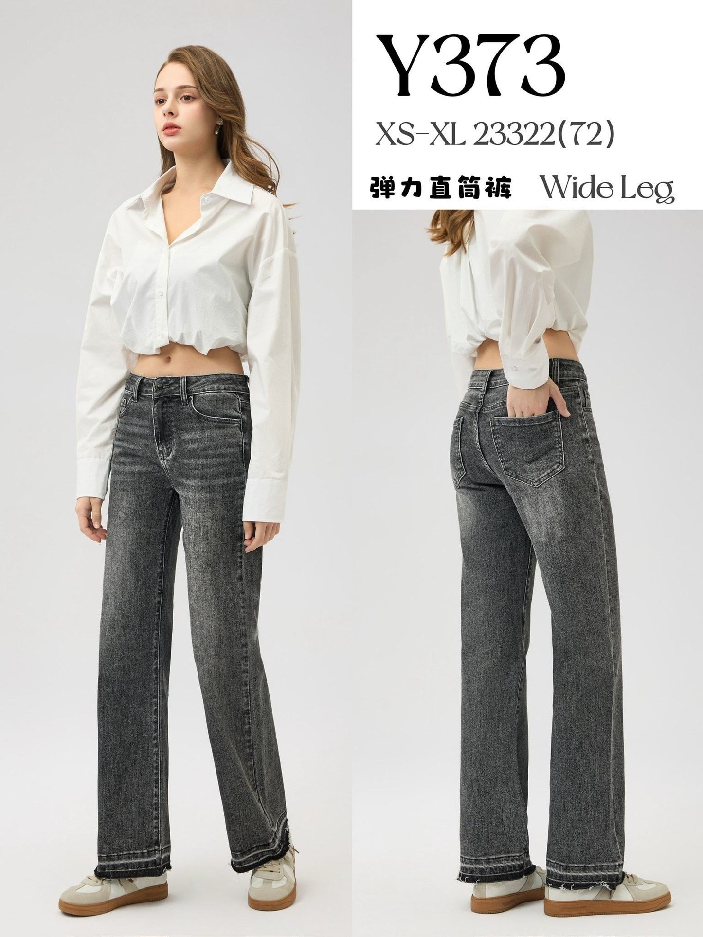 Jeans IDA