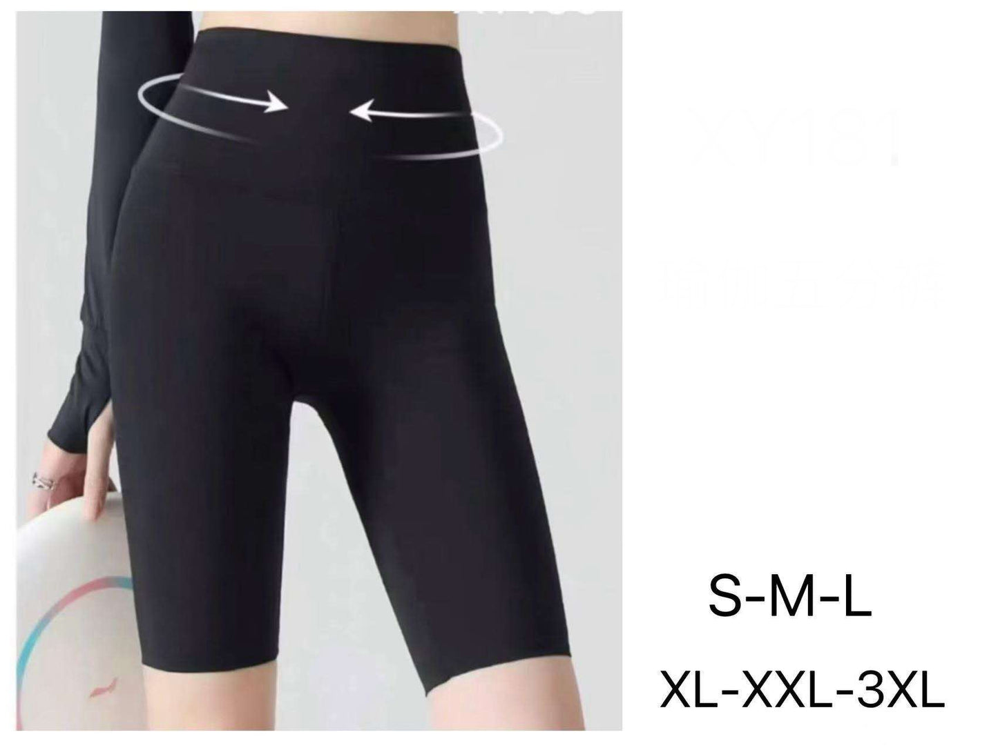 EMMA Leggings