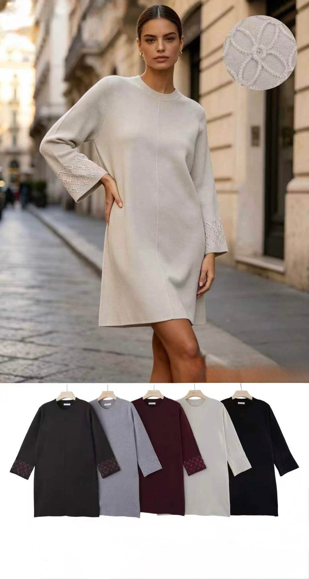 VESTITO DI MAGLIONE
