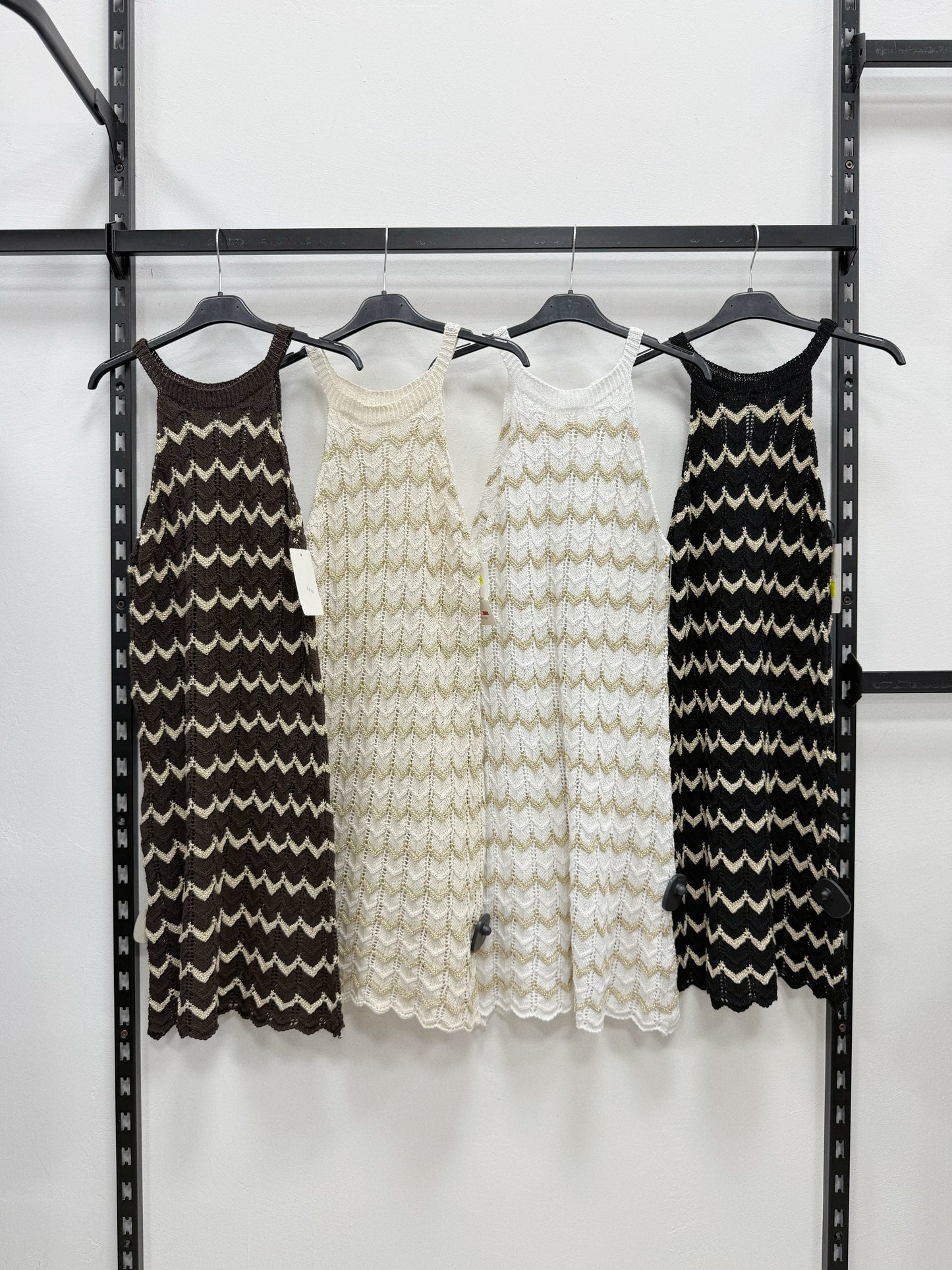 COPRI COSTUME A TRECCIATO IN LUREX