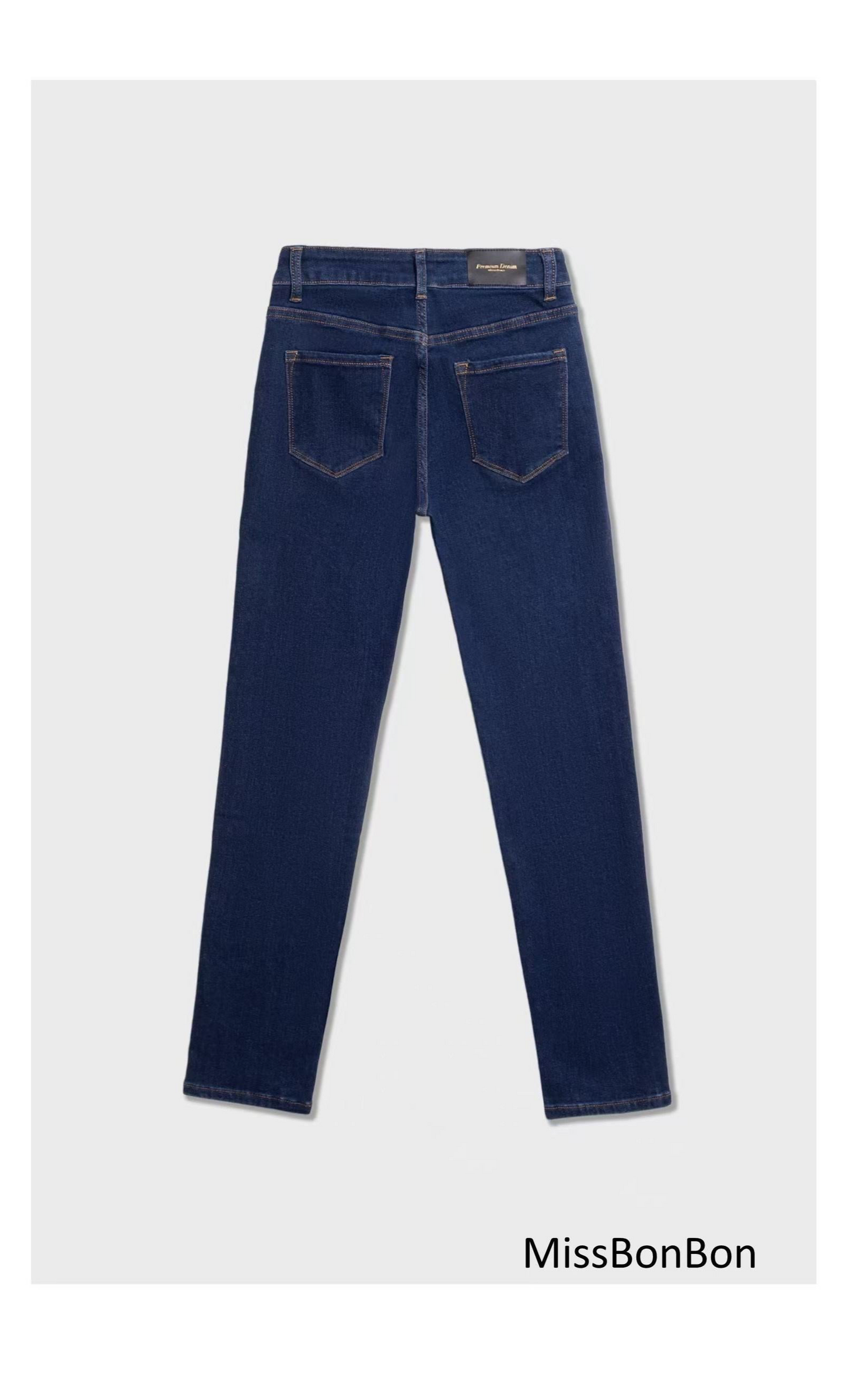 JEANS SKINNY
