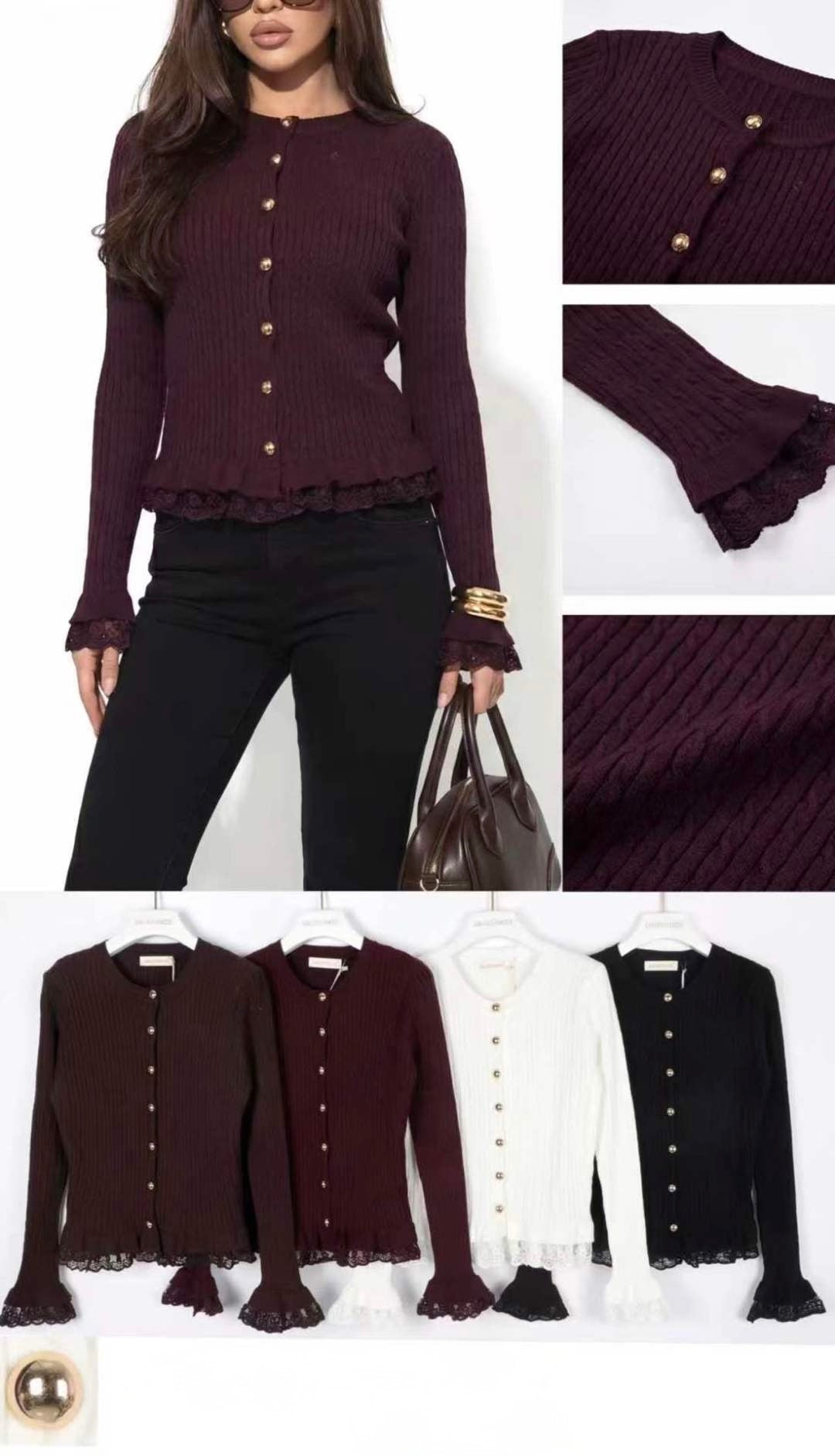 CARDIGAN DI LANA RASATA A TRECCIATE CON BOTTONI DORATI
