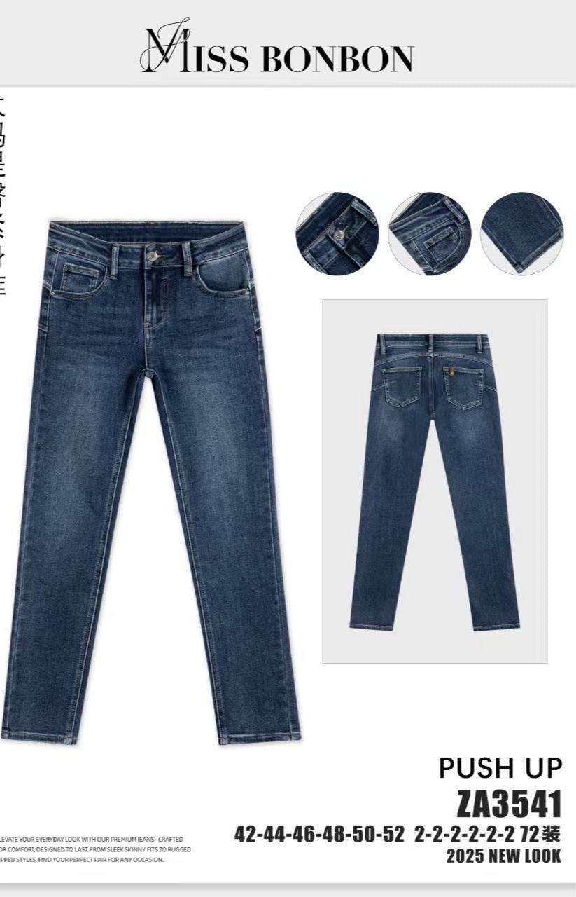 JEANS SKINNY