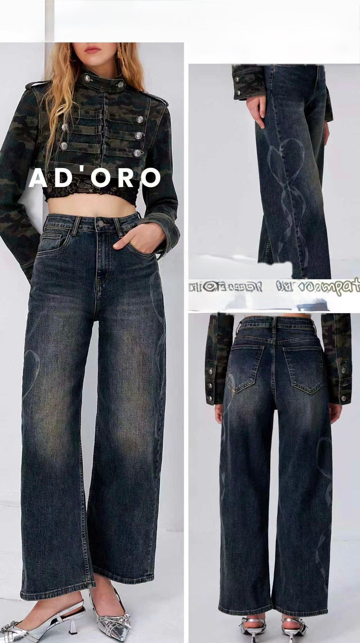 JEANS BALLOON FIT CON DISEGNI