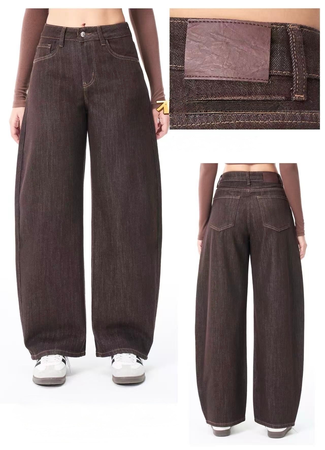 JEANS A BALLON LAVAGGIO MARRONE