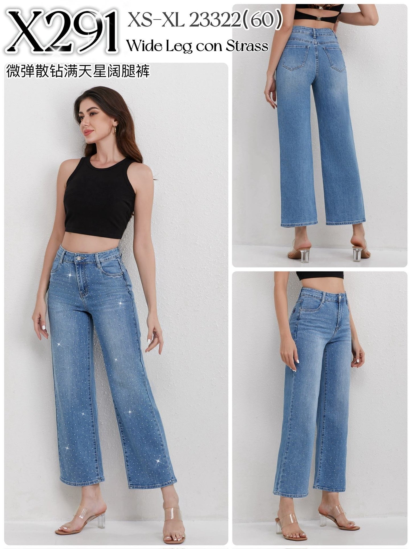 Jeans a palazzo