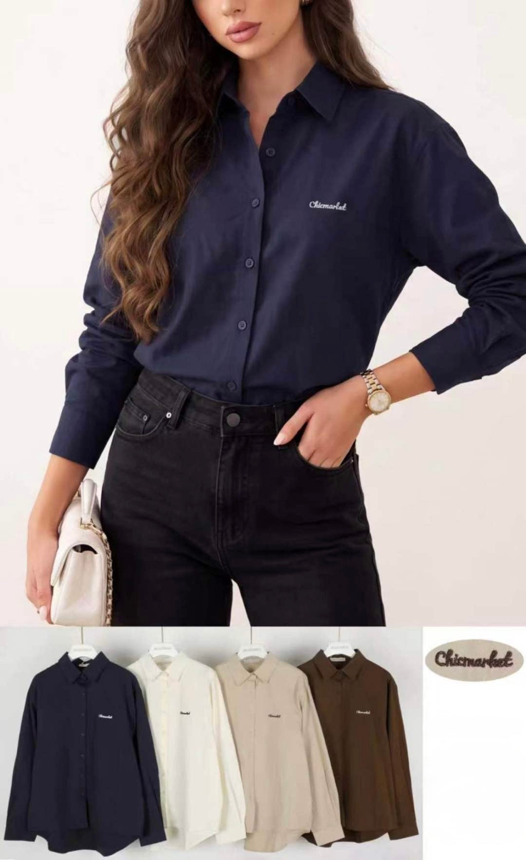 CAMICIA CON RICAMATO SCRITTO OVERSIZE