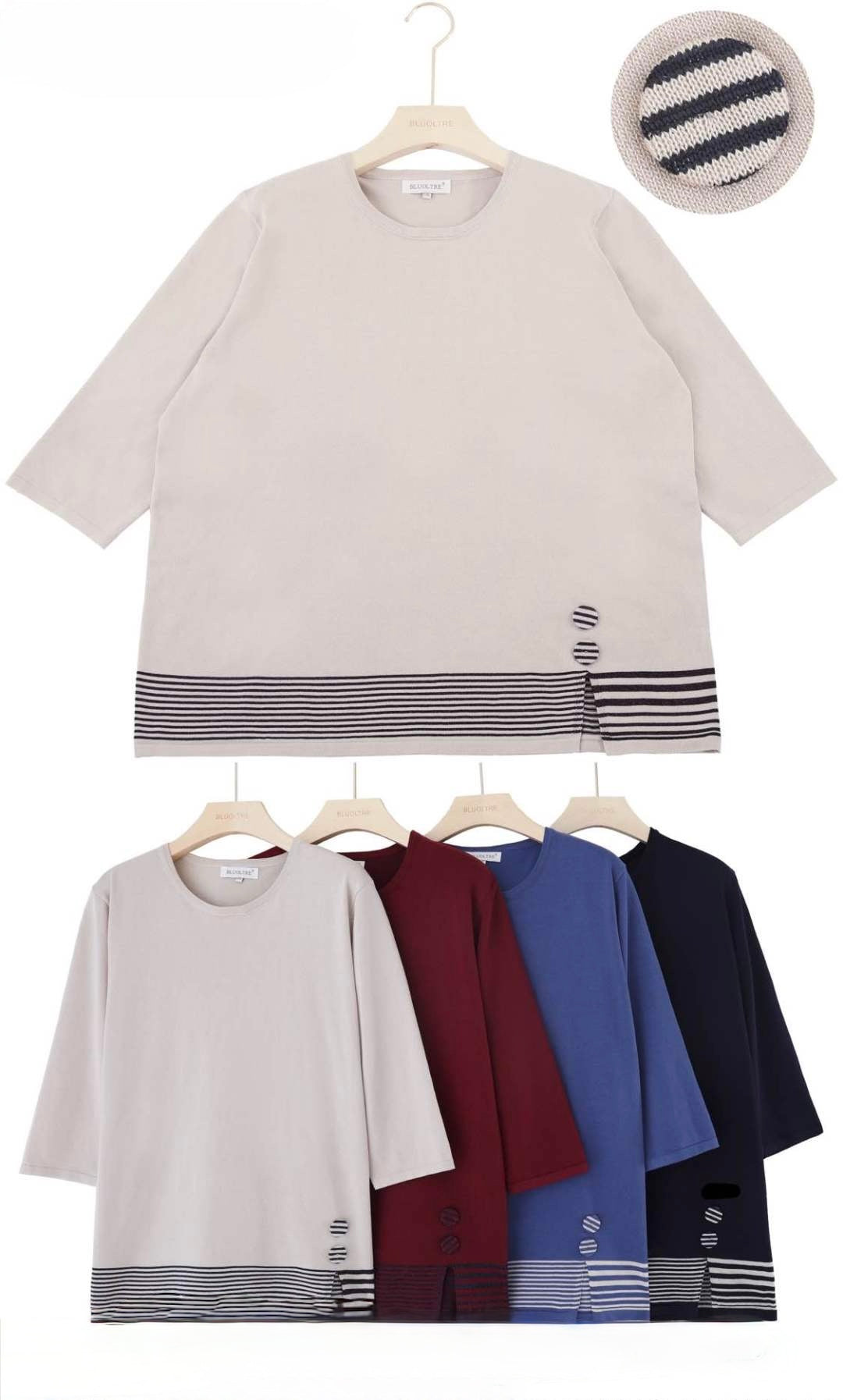 MAGLIETTA DI VISCOSA A STRISCE IN LUREX A MANICHE 3/4