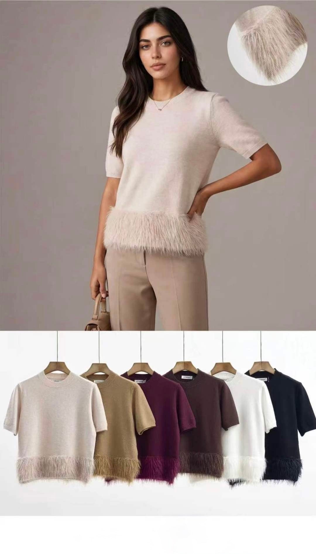 MAGLIONE A MANICHE CORTE CON PIUME